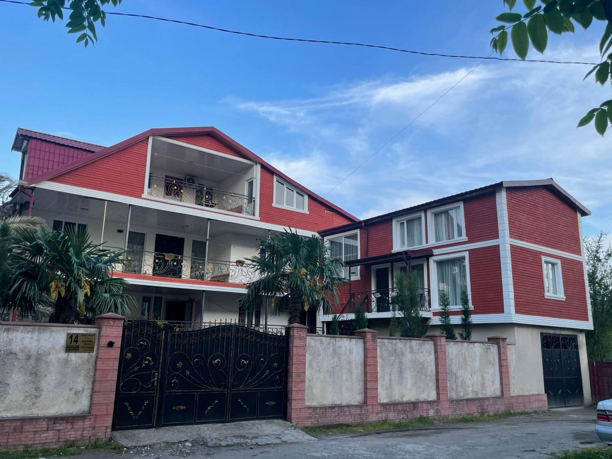 Irina Hotel Tskaltubo Bagian luar foto